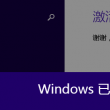 福彩3d彩吧论坛汇总大全